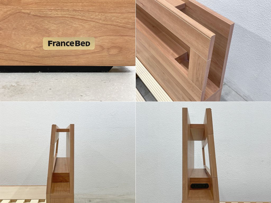 フランスベッド FRANCEBED ディーレクトス セミダブル ベッドフレーム DL-C102 チェリーカラー 収納付＆LED照明付 〓