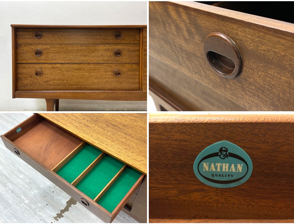 ネイサンファニチャー NATHAN Furniture サイドボード アフロモシア材 60's UKビンテージ 英国家具 北欧スタイル ●