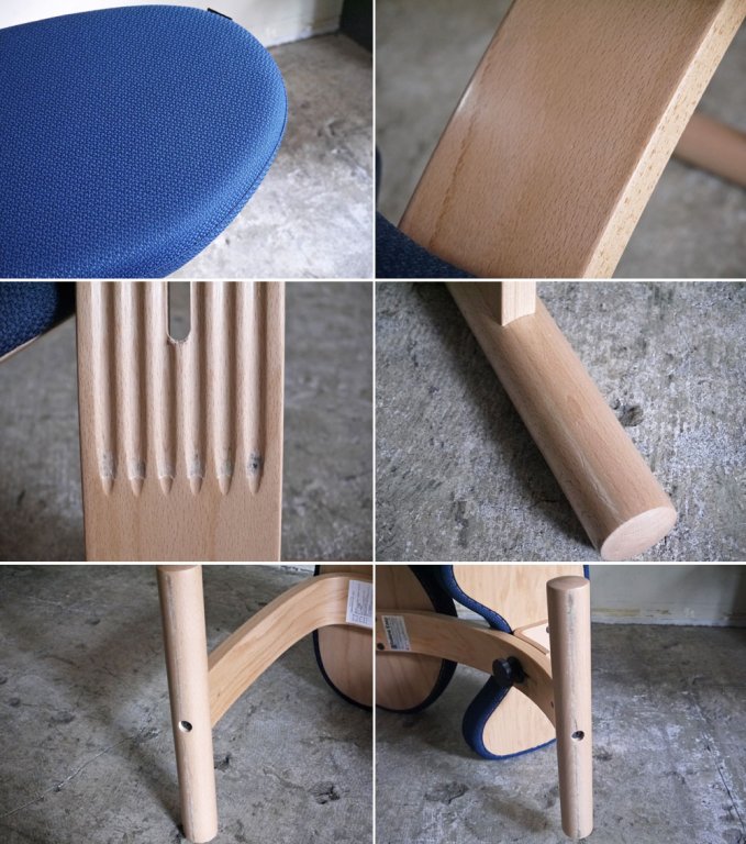 リボ RYBO バランスイージー Balance Easy バランスチェア 学習椅子 ネイビー ■