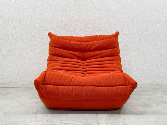 リーンロゼ ligne roset トーゴ TOGO ソファ 1人掛け オレンジ ファブリック ミッシェル・デュカロワ 展示美品 定価約￥187,000 〓