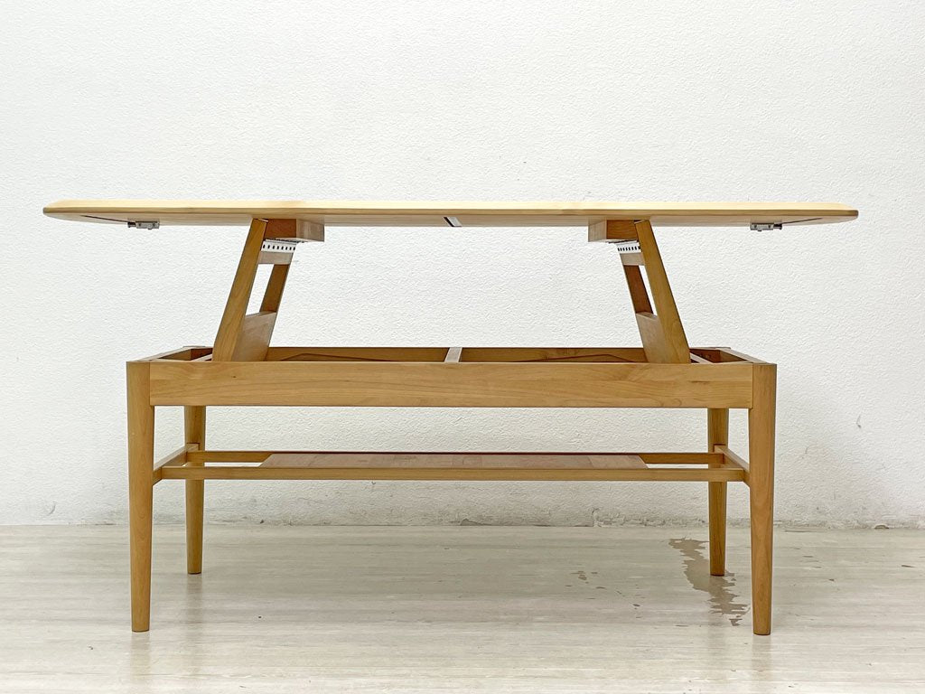 モモナチュラル Momo Natural ワイド ミドル テーブル WIDE FD MID TABLE コーヒーテーブル エレベーターテーブル 昇降 アルダー材 定価￥76,000- ●