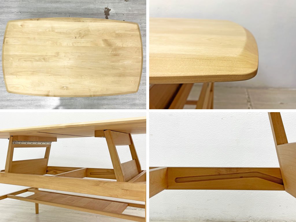 モモナチュラル Momo Natural ワイド ミドル テーブル WIDE FD MID TABLE コーヒーテーブル エレベーターテーブル 昇降 アルダー材 定価￥76,000- ●