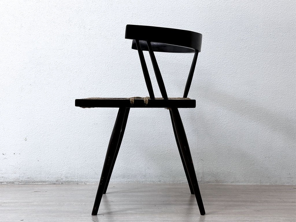 ジョージ・ナカシマ George Nakashima グラスシートチェア GRASS SEATED CHAIR ローズウッド材インド NID 60`s ビンテージ 極希少品 ●