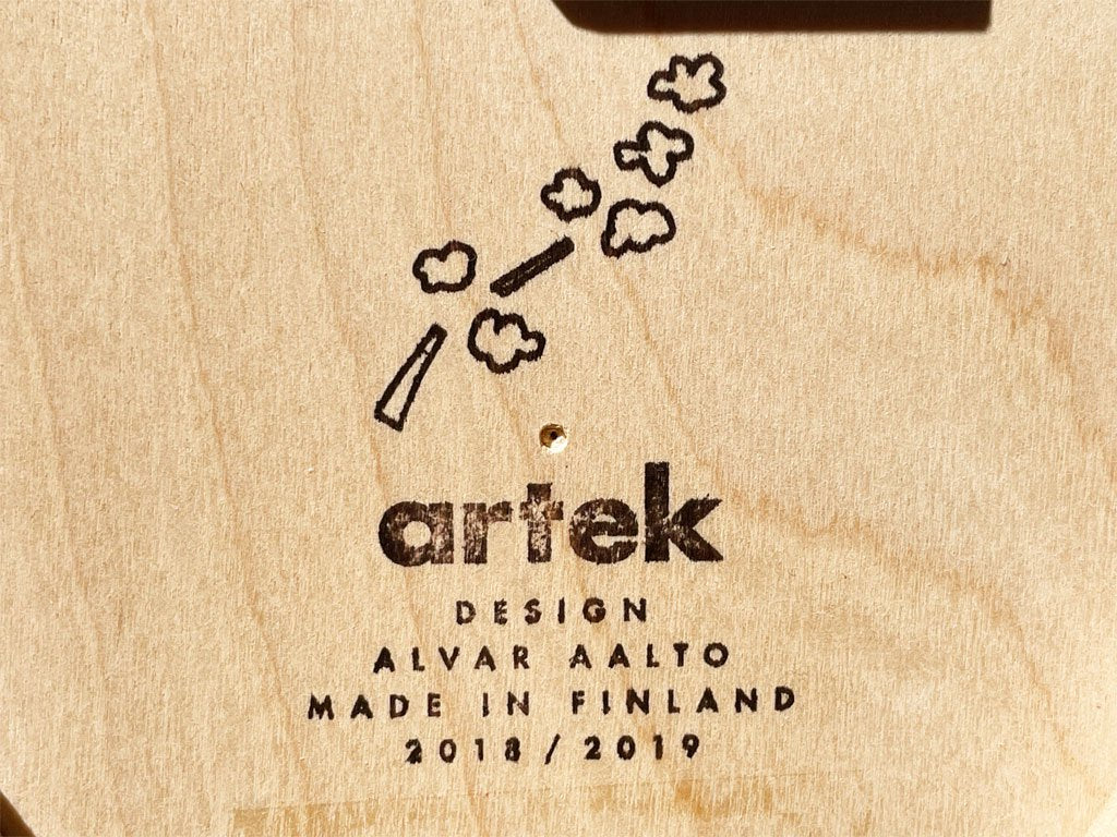 アルテック Artek × アワーレガシー Our Legacy スツール60 ウスタヴァ 2019年 Dover Street Market GINZA 限定品 ◇