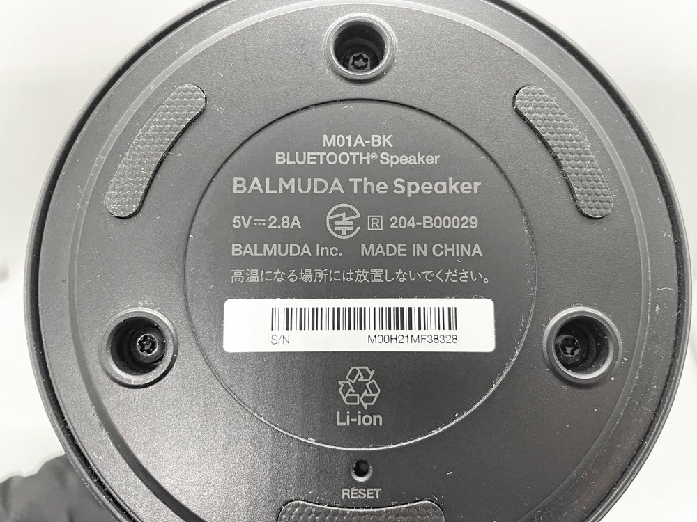 バルミューダ BALMUDA ザ・スピーカー The Speaker M01A-BK ブラック Bluetoothスピーカー ワイヤレススピーカー ♪