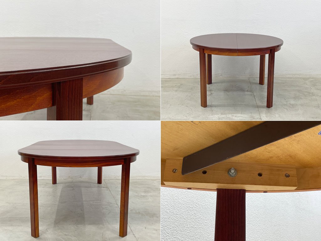 スウェーデン ビンテージ マホガニー エクステンションダイニングテーブル extension table 最大225ｃｍ エクストラ天板 2枚 Ulferts購入 〓