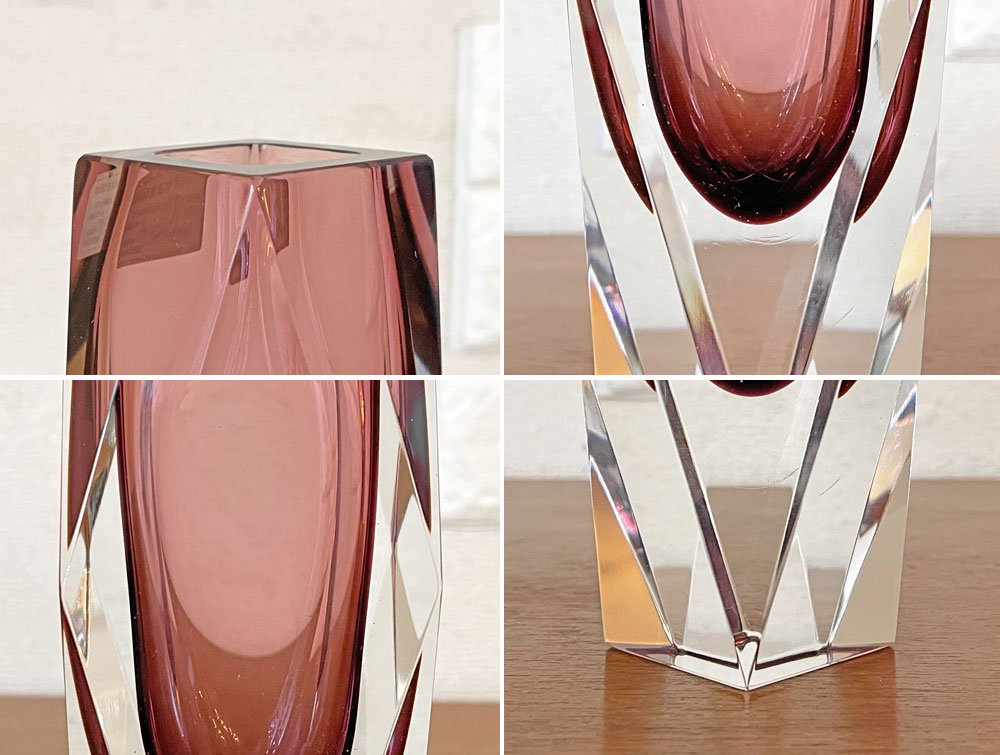 マンドラザート Mandruzzato ガラスフラワーベース 花瓶 H20.5cm 箱付 ハンドメイド イタリア ムラーノ MURANO ヴェネチアングラス ◎