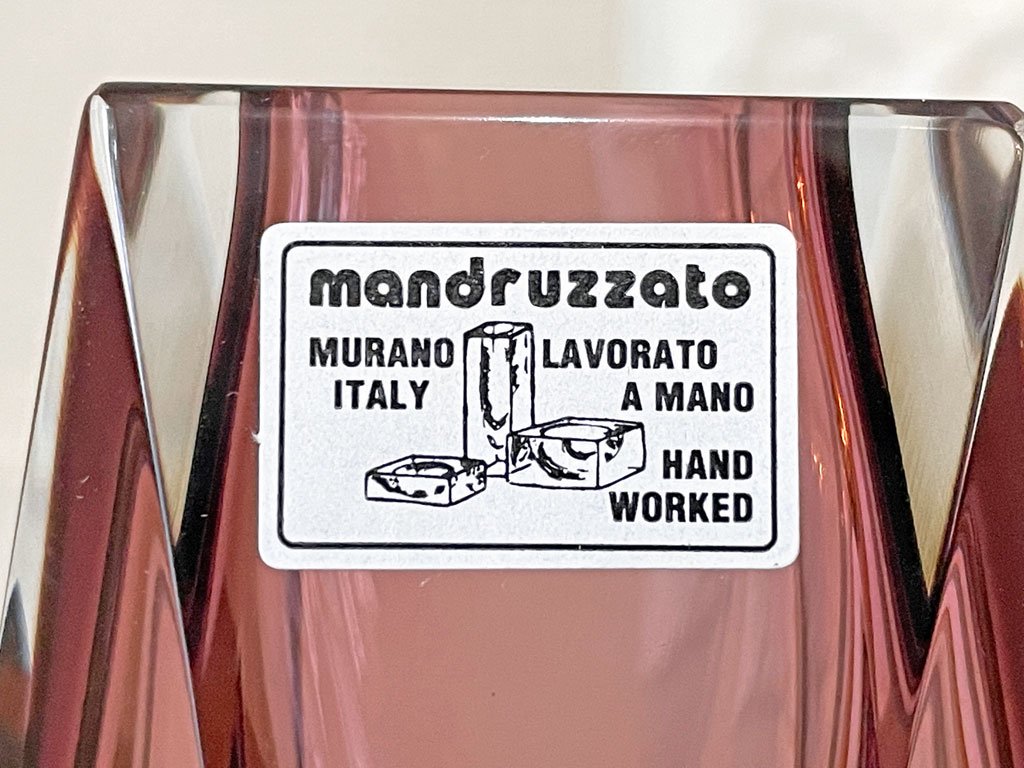 マンドラザート Mandruzzato ガラスフラワーベース 花瓶 H20.5cm 箱付 ハンドメイド イタリア ムラーノ MURANO ヴェネチアングラス ◎