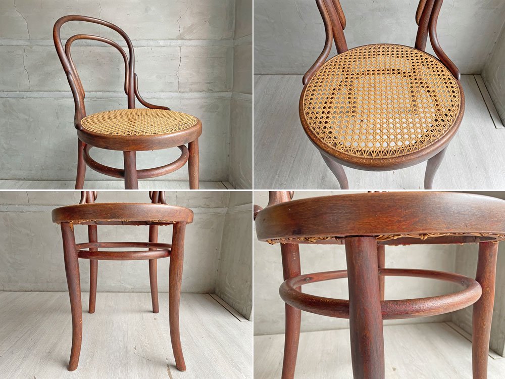 トーネット THONET ベントウッドチェア No.14 オーストリア製 ビーチ材 ラタンシート ビンテージ アンティーク ♪