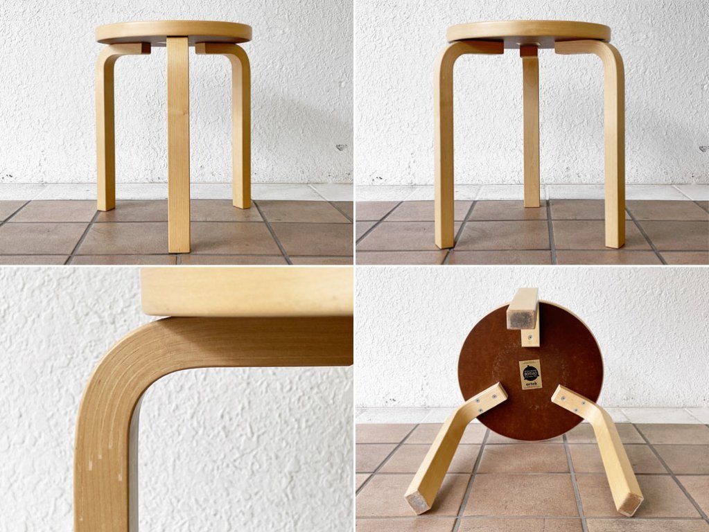 アルテック artek スツール60 ムーミンキャラクターズ スナフキン 80周年記念モデル アルヴァ・アアルト Alvar Aalto フィンランド ◇