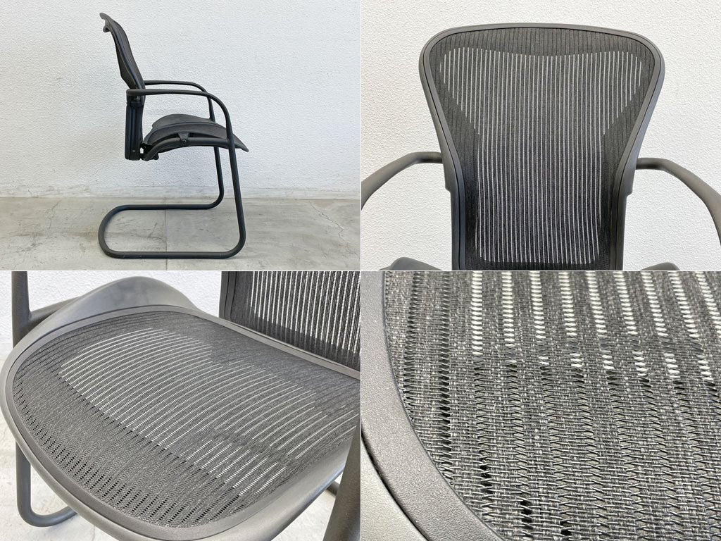 ハーマンミラー Herman Miller アーロン サイドチェア Aeron Side Chair クラシックカーボン カンチレバー 廃盤 \100,440- A 〓