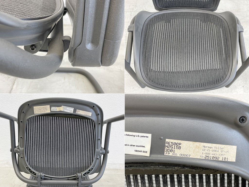 ハーマンミラー Herman Miller アーロン サイドチェア Aeron Side Chair クラシックカーボン カンチレバー 廃盤 \100,440- A 〓