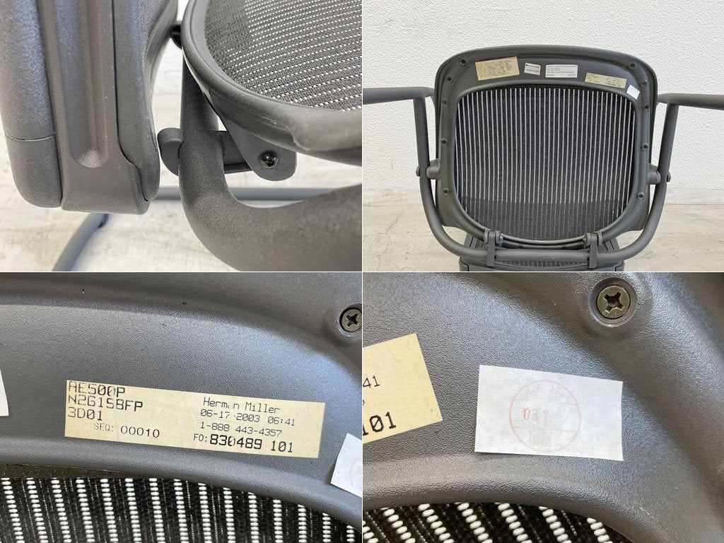 ハーマンミラー Herman Miller アーロン サイドチェア Aeron Side Chair クラシックカーボン カンチレバー 廃盤 \100,440- B 〓