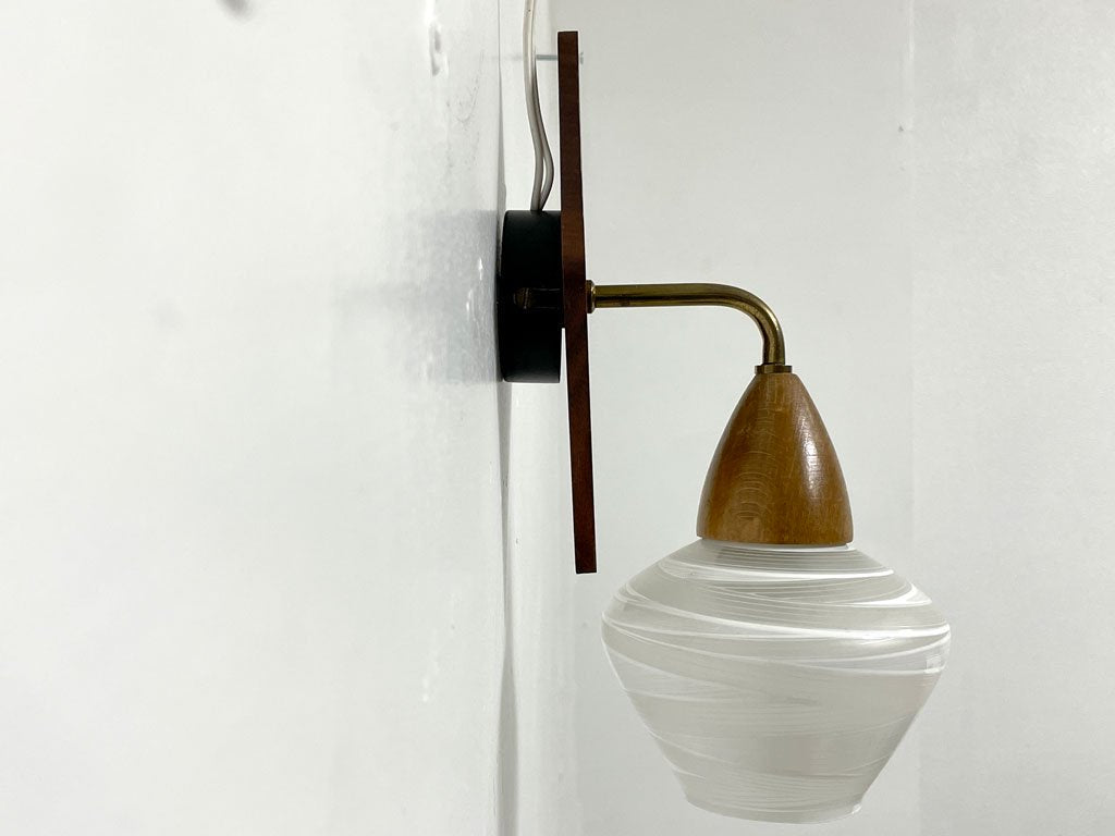 北欧ビンテージ Scandinavian vintage ガラスシェード ブラケットランプ sconce  壁掛け ウォールランプ ●