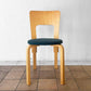 アルテック artek チェア66 Chair66 L-Leg 名作 バーチ材 ナチュラルラッカー ファブリック NC生地 Ribaco 北欧家具 ◇