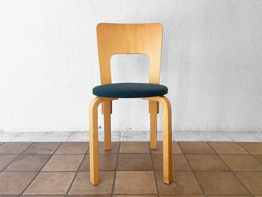 アルテック artek チェア66 Chair66 L-Leg 名作 バーチ材 ナチュラルラッカー ファブリック NC生地 Ribaco 北欧家具 ◇