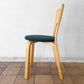 アルテック artek チェア66 Chair66 L-Leg 名作 バーチ材 ナチュラルラッカー ファブリック NC生地 Ribaco 北欧家具 ◇