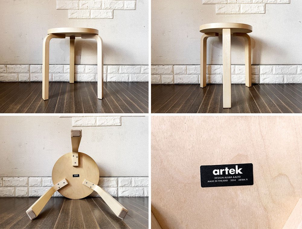 アルテック artek スツール60 Stool60 3本脚 バーチ材 ナチュラル アルヴァ・アアルト センプレ SEMPRE × ミナペルホネン mina perhonen 専用カバー付 ◎