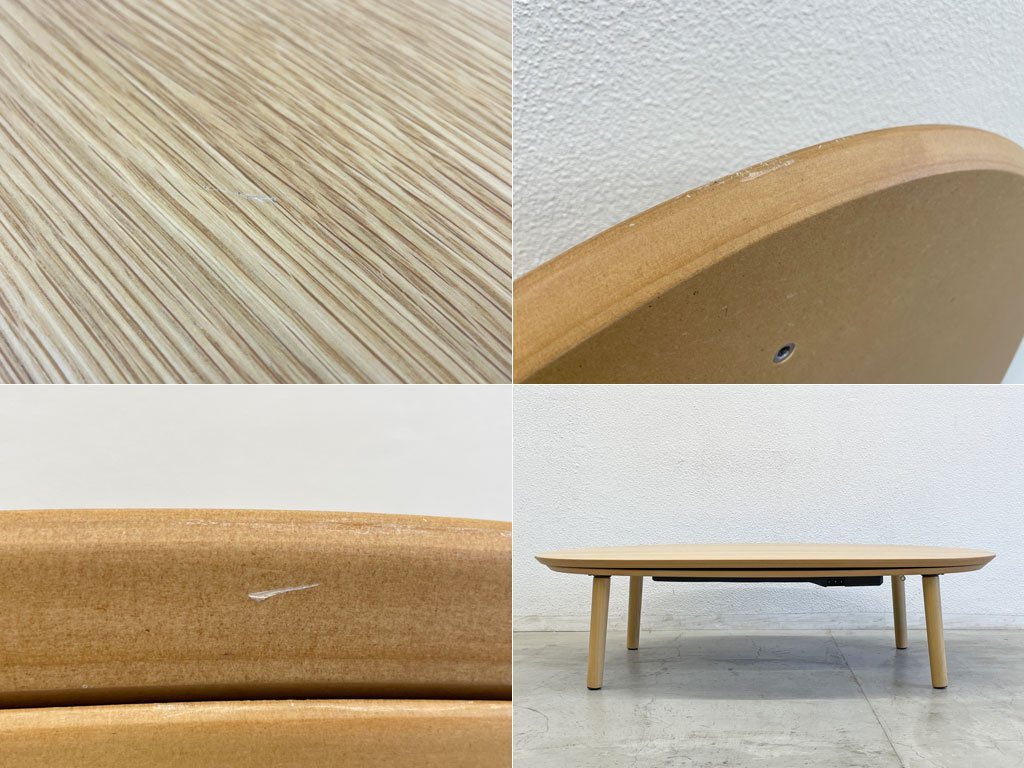 無印良品 MUJI 楕円こたつ オーク材 ナチュラル フラットヒーター 2020年製 MJ-KD1-N 134ｃｍ 動作確認済 〓