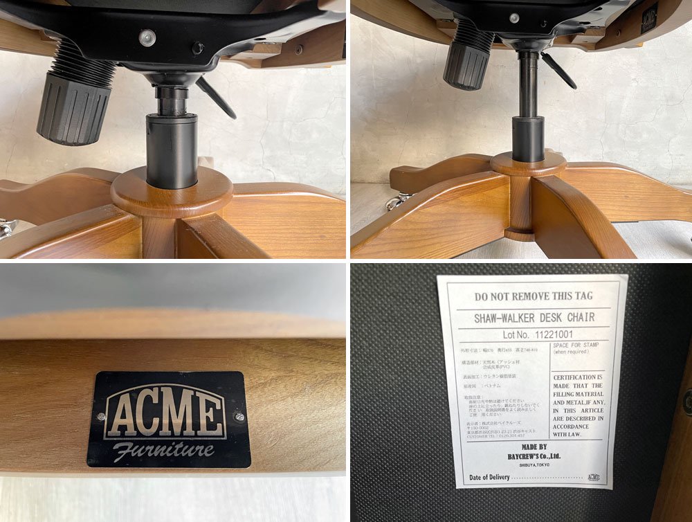アクメファニチャー ACME Furniture ショーウォーカー SHAW-WALKER デスクチェア アームチェア オーク材 PVCレザー 定価￥79,200- ♪
