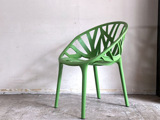 ヴィトラ Vitra ベジタルチェア Vegetal chair ダイニングチェア カクタスグリーン ロナン＆エルワン・ブルレック B ■