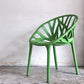 ヴィトラ Vitra ベジタルチェア Vegetal chair ダイニングチェア カクタスグリーン ロナン＆エルワン・ブルレック A ■