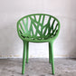 ヴィトラ Vitra ベジタルチェア Vegetal chair ダイニングチェア カクタスグリーン ロナン＆エルワン・ブルレック A ■