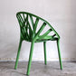 ヴィトラ Vitra ベジタルチェア Vegetal chair ダイニングチェア カクタスグリーン ロナン＆エルワン・ブルレック A ■