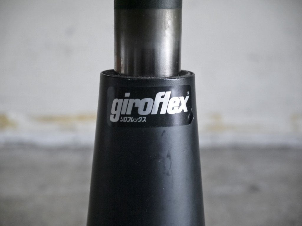 ジロフレックス giroflex  83 ブラサ BRASA ミドルバックアームチェア デスクチェア ファブリック プライウッド ブラック スイス 昇降機能無し ■