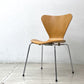 フリッツハンセン Fritz Hansen セブンチェア Seven Chair アルネ・ヤコブセン Arne Jacobsen スタッキングチェア ナチュラル ビーチ材 メタルカップ ビンテージ ●