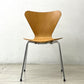 フリッツハンセン Fritz Hansen セブンチェア Seven Chair アルネ・ヤコブセン Arne Jacobsen スタッキングチェア ナチュラル ビーチ材 メタルカップ ビンテージ ●