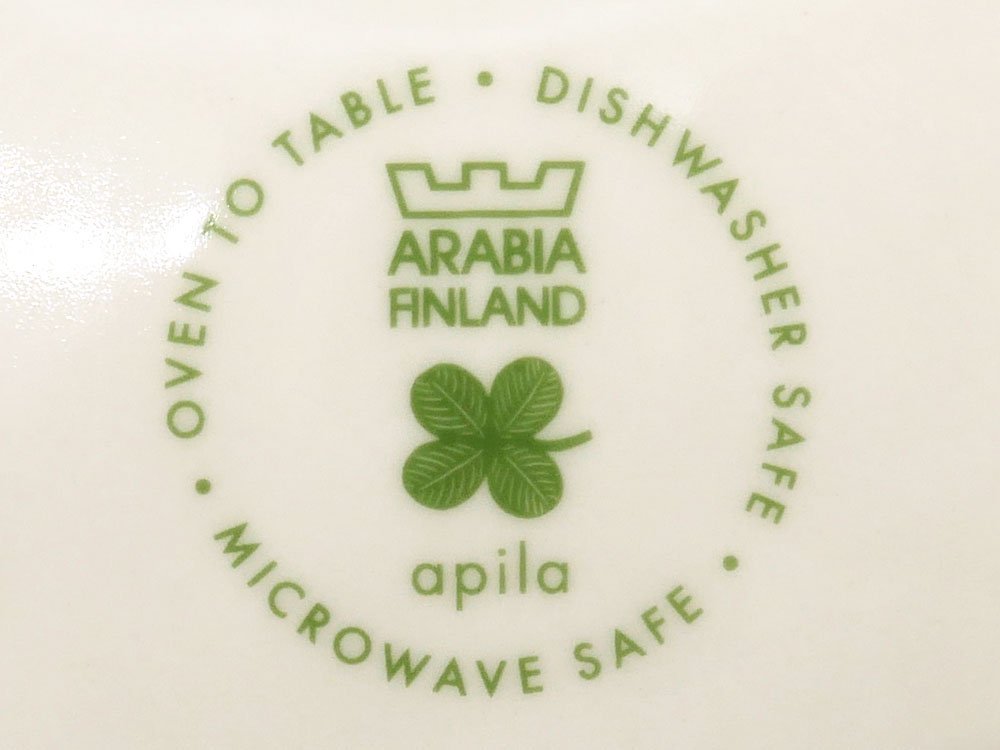 アラビア ARABIA アピラ apila ピッチャー ビルガー・カイピアイネン 550ml 復刻 廃番 北欧食器 ●