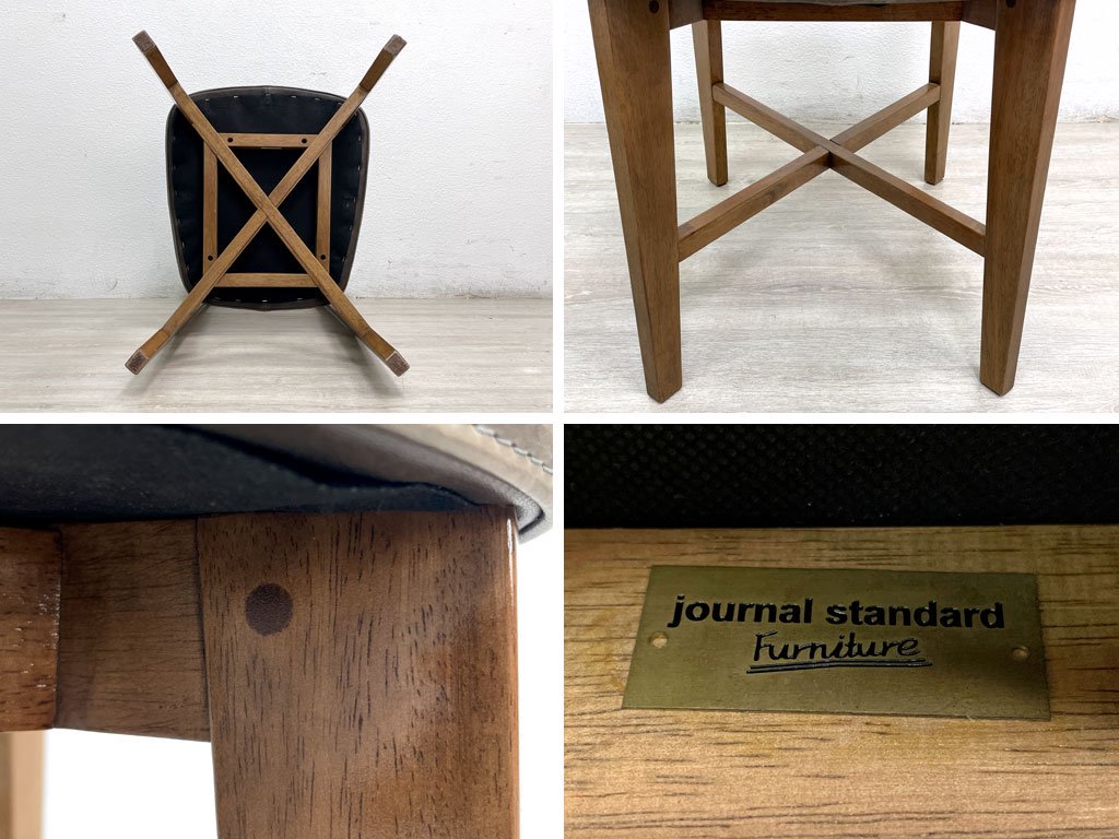 ジャーナルスタンダード journal standard Furniture シノン ダイニングチェア CHINON CHAIR VL ラバーウッド 本革 廃番仕様 カーキグレー系 ●