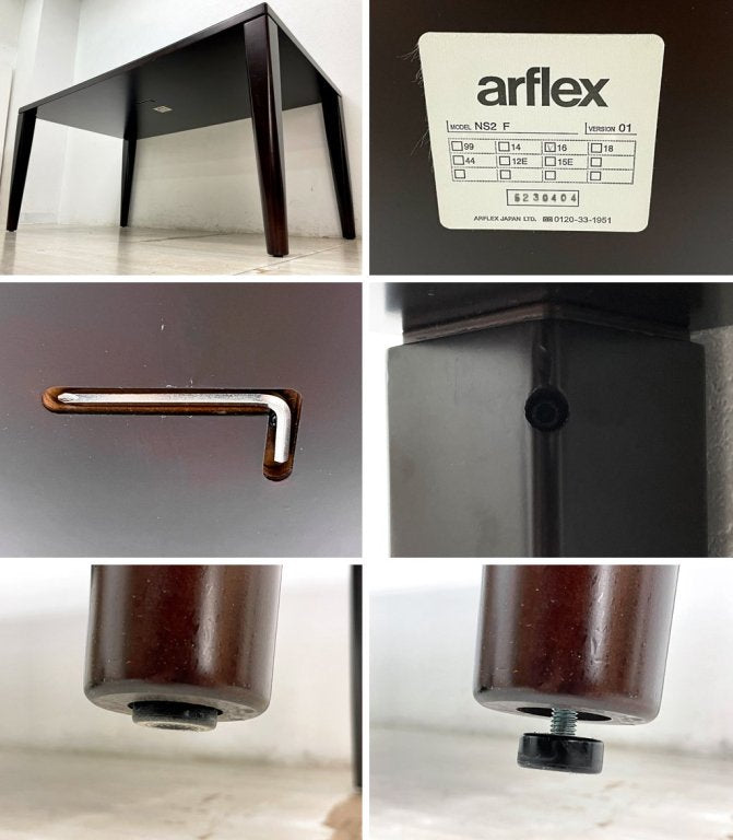 アルフレックス arflex ニューステーション2 NEW STATION 2 NS2 ダイニングテーブル W160cm ガラス天板付 モダンデザイン 廃番 ●