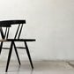 ジョージ・ナカシマ George Nakashima グラスシートチェア GRASS SEATED CHAIR ローズウッド材インド NID 60`s ビンテージ 極希少品 ●