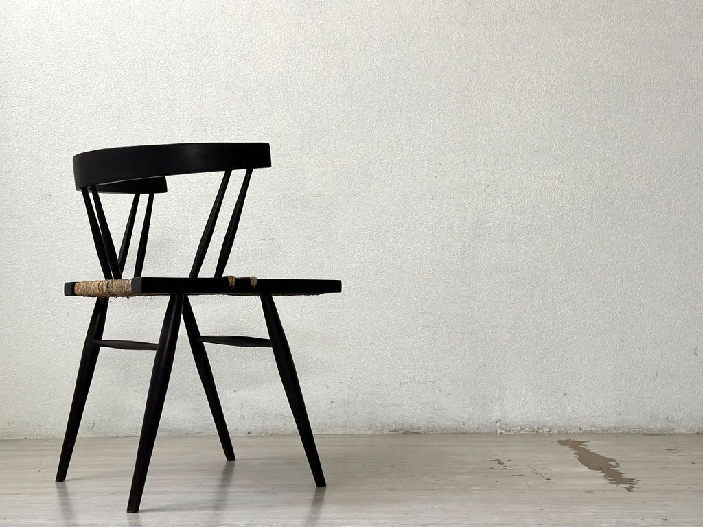 ジョージ・ナカシマ George Nakashima グラスシートチェア GRASS SEATED CHAIR ローズウッド材インド NID 60`s ビンテージ 極希少品 ●