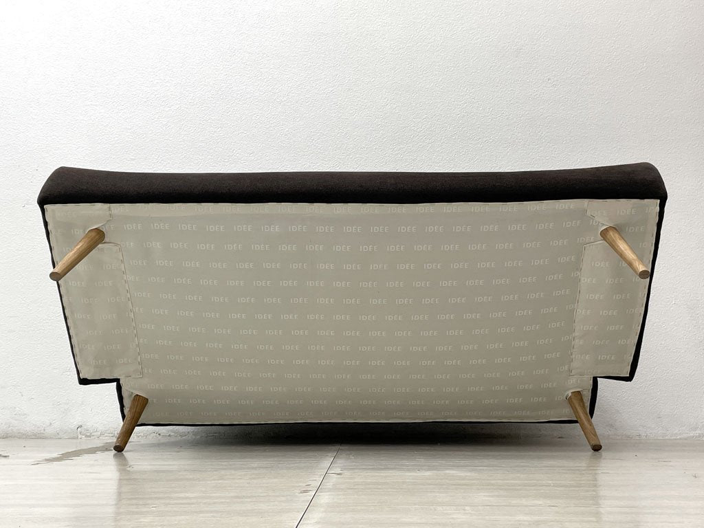 イデー IDEE アーオ ソファ AO SOFA 2人掛け 2シーター チャコール 岡嶌要 定価￥79,000- ●