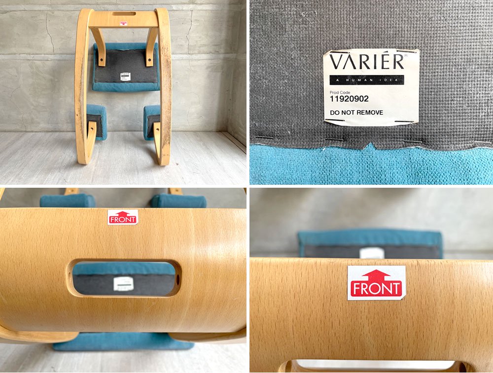 ストッケ STOKKE ヴァリエール VARIER ヴァリアブル Variable バランスチェア ロッキング ライトブルー ピーター・オプスヴィック 北欧ノルウェー ♪