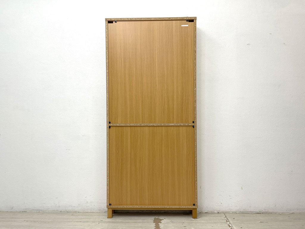 無印良品 MUJI タモ材 組み合わせて使える木製収納 ミドルタイプ H175.5cm D15.5cm ブックシェルフ 廃番 ●