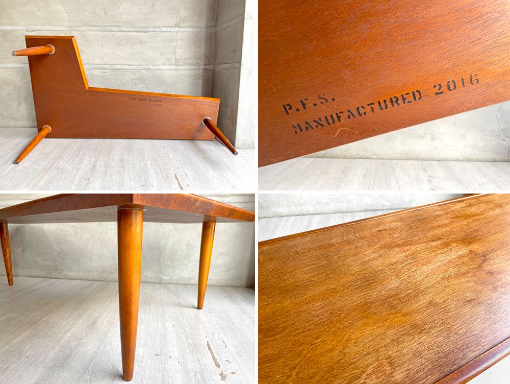 パシフィックファニチャーサービス P.F.S ラダーティーテーブル RUDDER TEA TABLE コーヒーテーブル カバ材 3本脚 特注品 L字反転 ♪