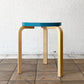 アルテック artek スツール60 Stool60 80周年記念モデル 3本脚 パイミオ ぺトロールラッカー アルヴァ・アアルト Alvar Aalto フィンランド ◇