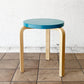 アルテック artek スツール60 Stool60 80周年記念モデル 3本脚 パイミオ ぺトロールラッカー アルヴァ・アアルト Alvar Aalto フィンランド ◇