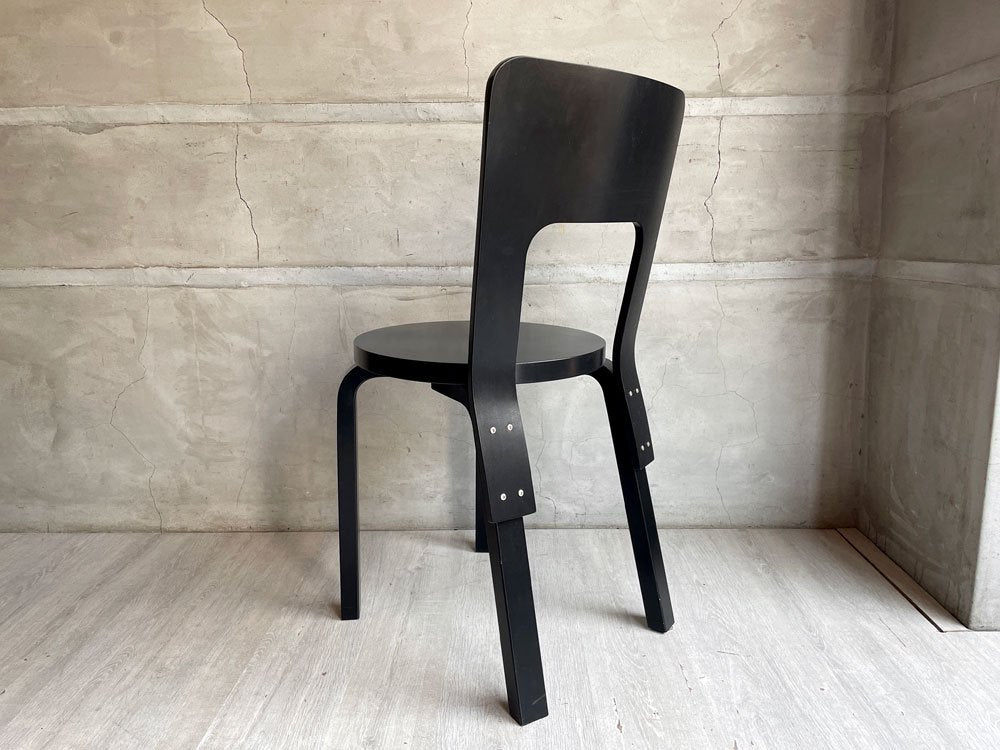 アルテック artek チェア 66 Chair 66 ダイニングチェア ラッカーブラック アルヴァ・アアルト 定価\74,800- ♪