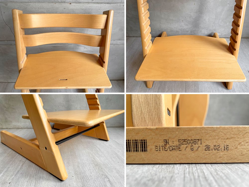 ストッケ STOKKE トリップトラップ TRIPP TRAPP ベビーチェア キッズチェア S/N5～ ナチュラル ノルウェー 北欧家具 B ♪