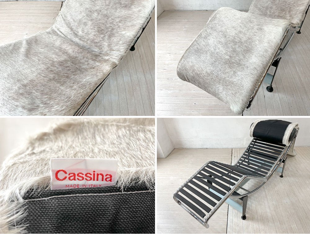 カッシーナ Cassina LC4 ヴィラチャーチ VILLACHURCH シェーズロング 長椅子 ポニースキン 本革 レザー 参考定価 \907,200- 希少 限定品 ★