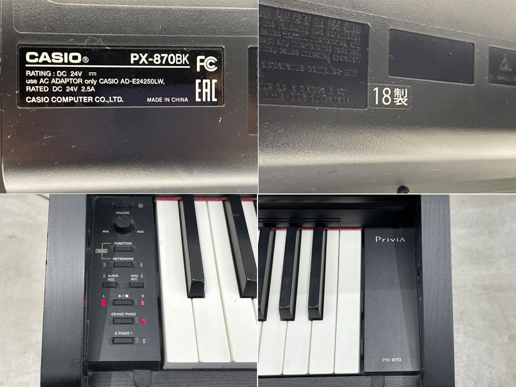 カシオ CASIO 電子ピアノ プリヴィア Privia PX-870BK 88鍵盤 2018年製 動作確認済 〓