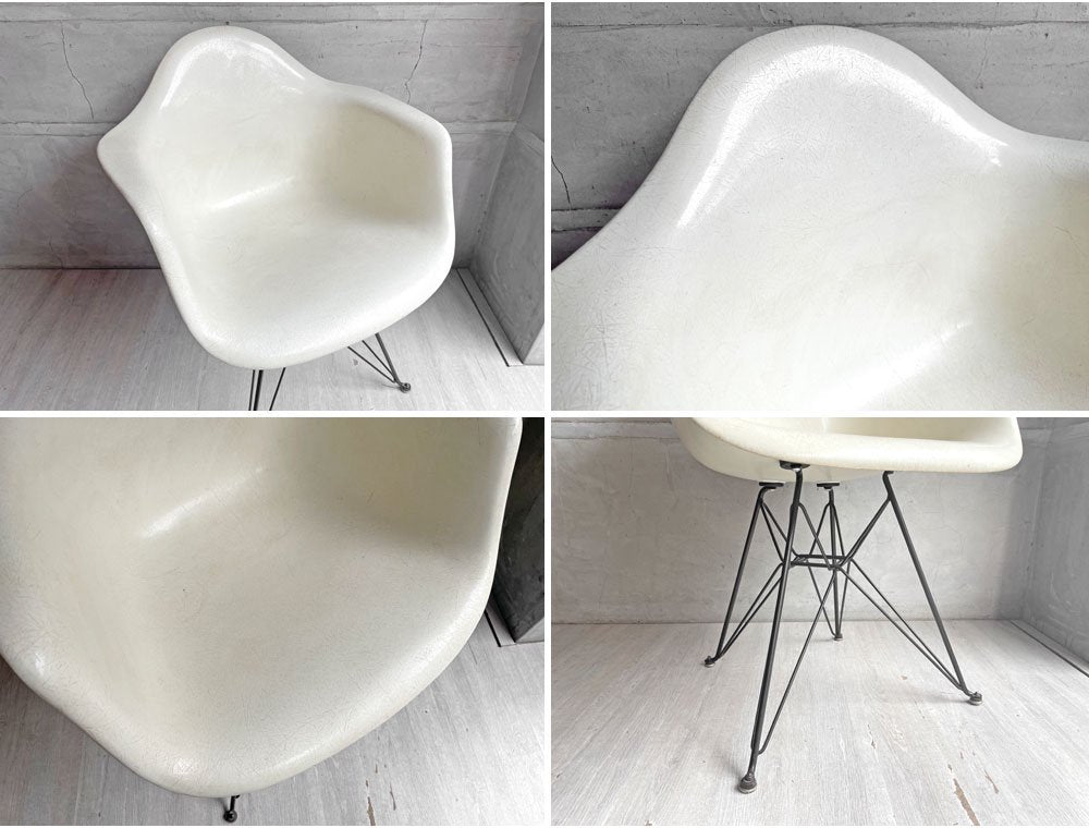 ハーマンミラー Herman Miller アームシェルチェア エッフェルベース  2nd Vintage パーチメント C&Rイームズ ミッドセンチュリー ♪