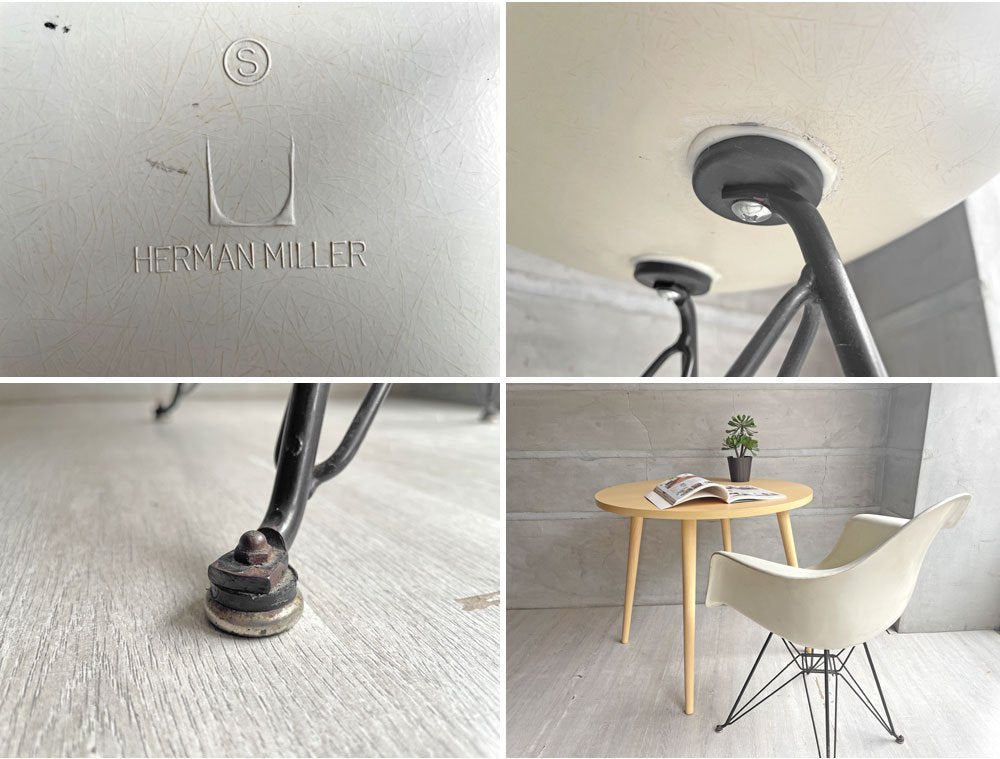 ハーマンミラー Herman Miller アームシェルチェア エッフェルベース  2nd Vintage パーチメント C&Rイームズ ミッドセンチュリー ♪