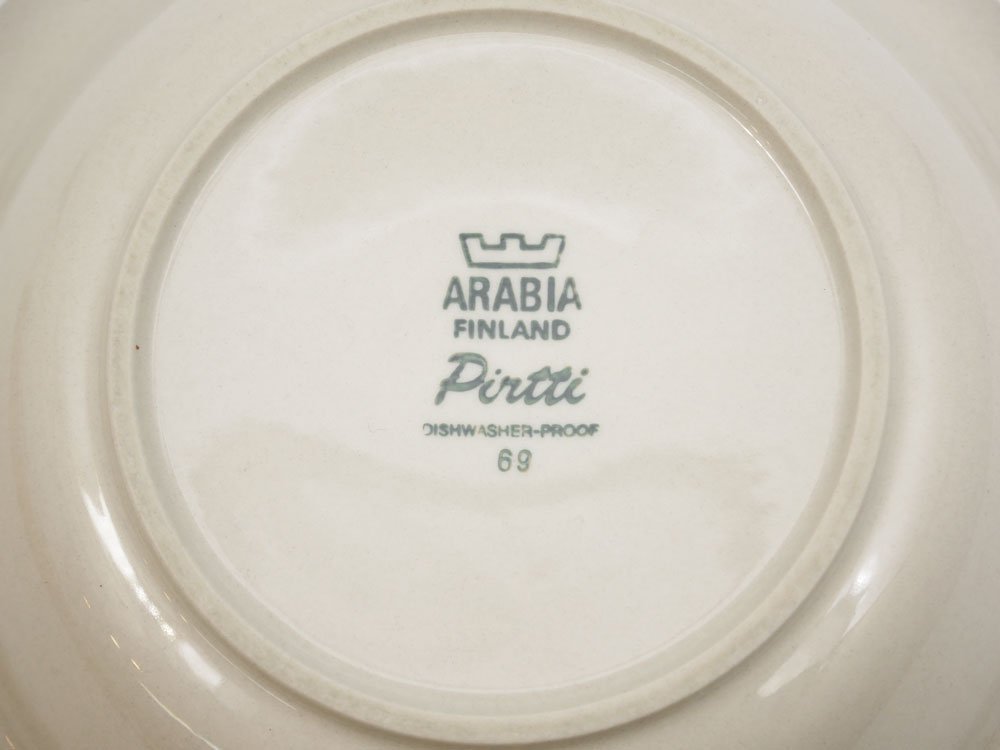 アラビア ARABIA ピルティ Pirtti スーププレート 20cm ライヤ・ウオシッキネン ビンテージ 北欧食器 B ●