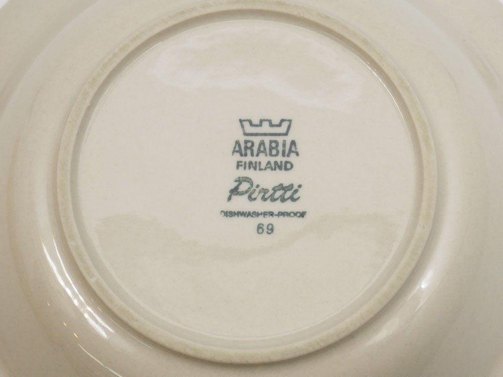 アラビア ARABIA ピルティ Pirtti スーププレート 20cm ライヤ・ウオシッキネン ビンテージ 北欧食器 A ●